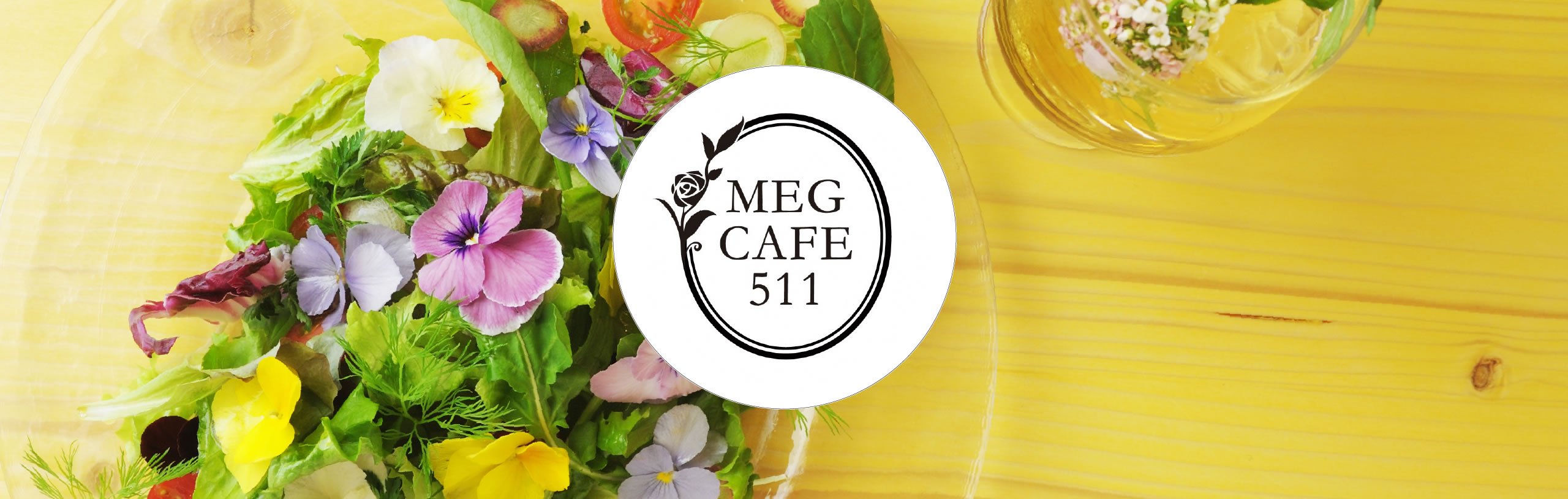 🌸 미츠케 잉글리시 가든 이미지 5